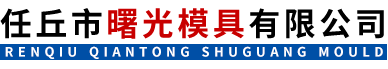 安博电子官方网站